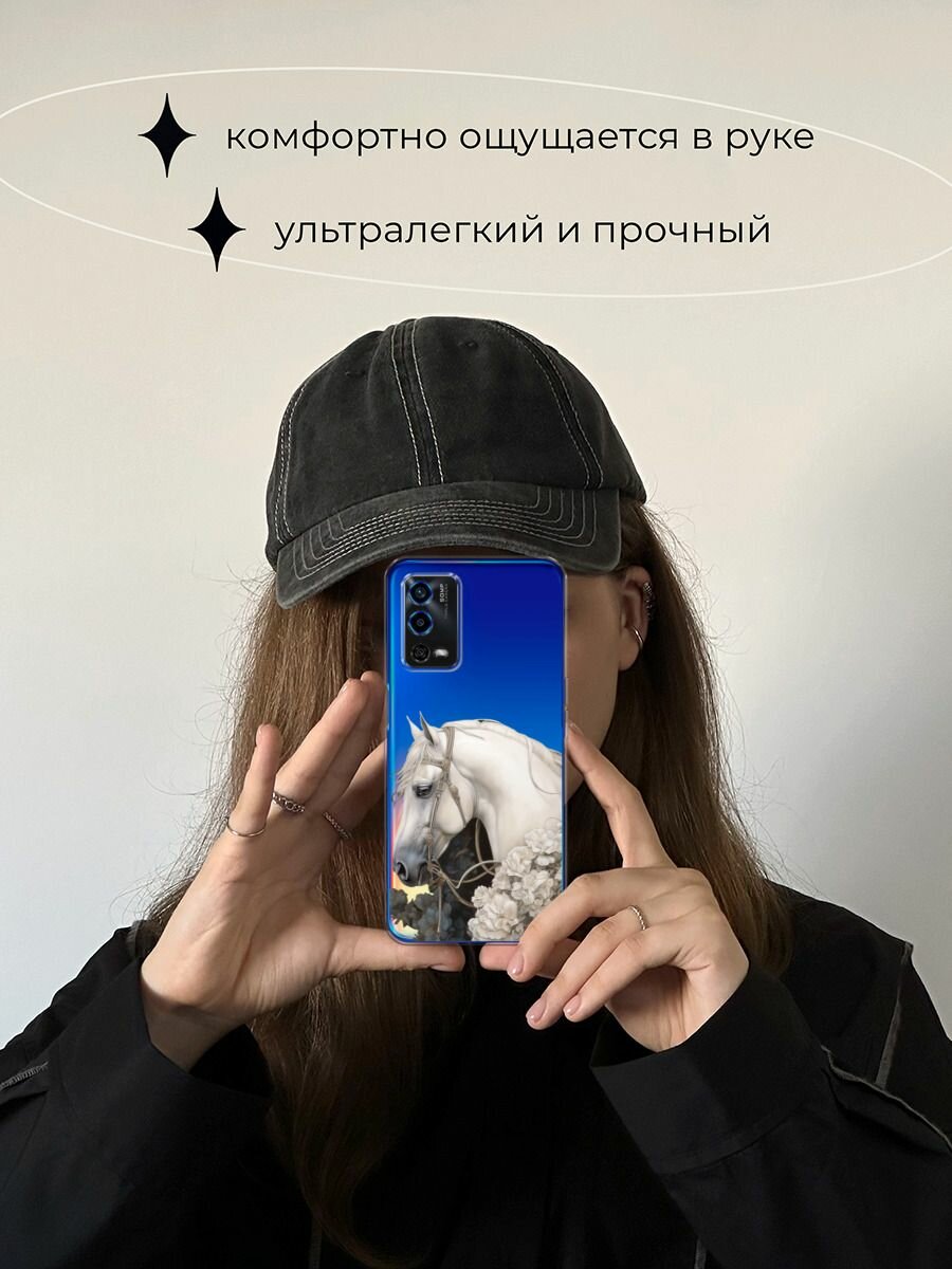 Чехол на Oppo A55 4G / Оппо А55 4G с принтом "Благородный конь 3" — фото 1