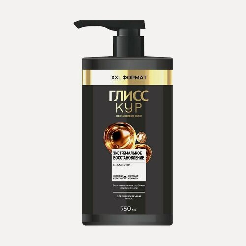 Изображение товара Шампунь для поврежденных волос Глисс Кур Экстремальное восстановление 750мл