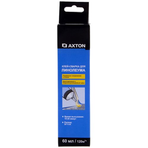 AXTON Клей-сварка Axton для линолеума 0.06 кг axton клей для изделий из гипса axton 5 кг