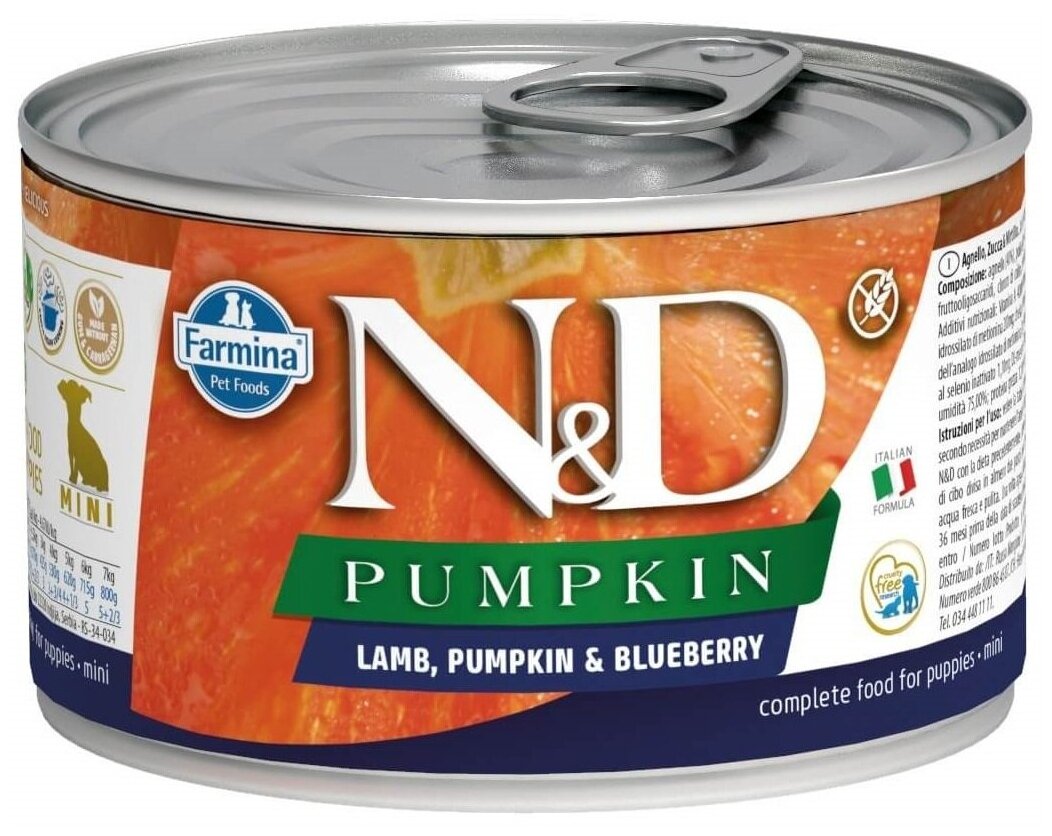 FARMINA DOG N&D ADULT MINI LAMB, PUMPKIN & BLUEBERRY        ,    (140 )