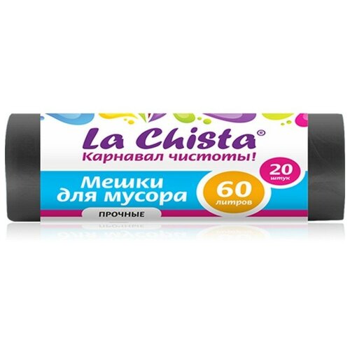 Мешки для мусора La Chista Прочные 60 л, 20 шт., черный