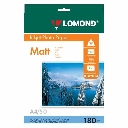 Бумага Lomond А4 0102014 180 г/м²