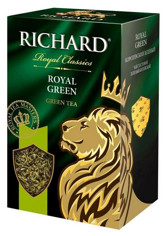 Чай Richard "Royal Green", зеленый листовой, 90 гр - фотография № 11