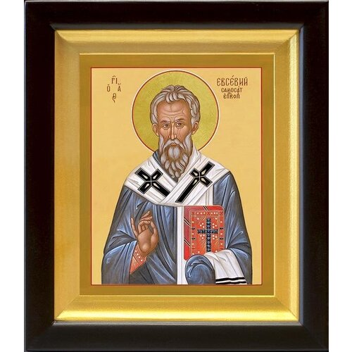 Священномученик Евсевий Самосатский, икона в киоте 14,5*16,5 см