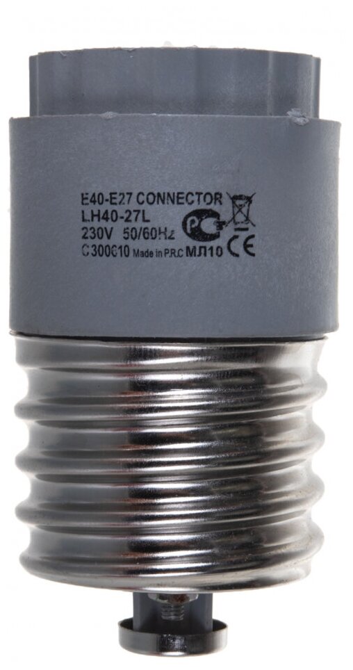 Переходник Uniel LH40-27L BASE ADAPTOR для цоколей с E40 на E27 длинный. 719