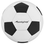 Футбольный мяч ONLITOP 1220034 - изображение