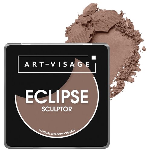 ART-VISAGE cкульптор Eclipse, 203 warm taupe