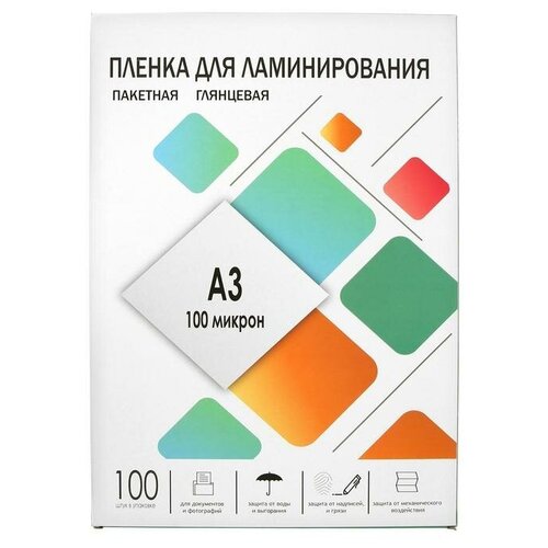 пакетная пленка для ламинирования глянцевая 175 мкм 426 x 590 мм 100 шт Пленка для ламинирования A3 303х426 мм, 100 мкм, 100 штук, глянцевые, Гелеос