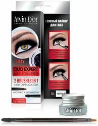 Alvin D'or Лайнер гелевый для глаз Duo Expert gel eyeliner, оттенок 01 black