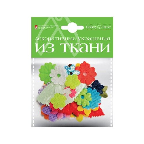 Декоративные украшения из ткани Набор №4 листочки