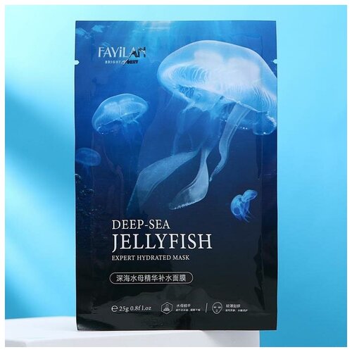 Маска тканевая увлажняющая для лица с экстрактом медузы, антисептическое действие