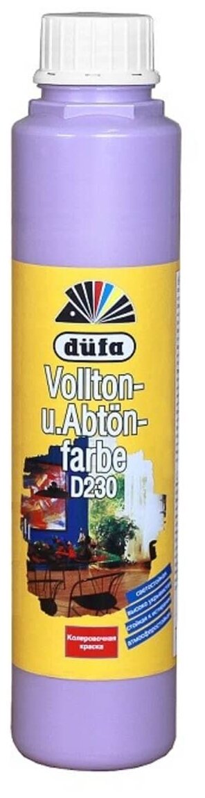 Колеровочная краска Dufa Vollton und Abtonfarbe D230 сиреневый 0.75 л