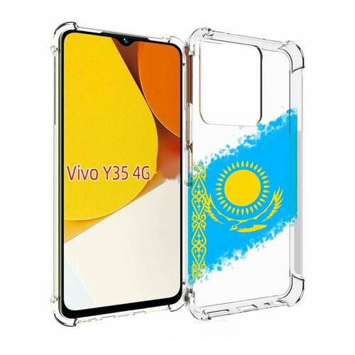 Чехол MyPads флаг Казахстана для Vivo Y35 4G 2022 / Vivo Y22 задняя-панель-накладка-бампер