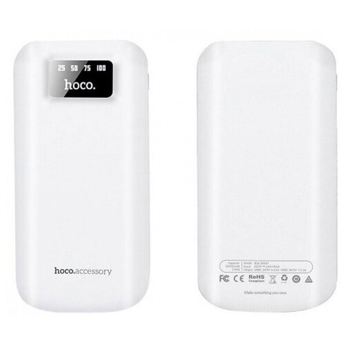 Портативный аккумулятор Hoco B26-10000, белый