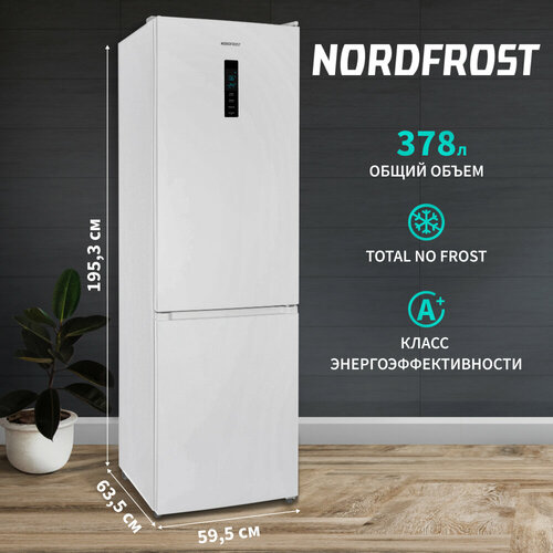 Холодильник NORDFROST RFC 390D NFW двухкамерный 378 л объем Total No Frost белый 4599000₽