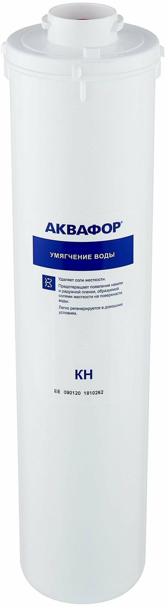 Аквафор KH сменный картридж для умягчения воды — фото 1