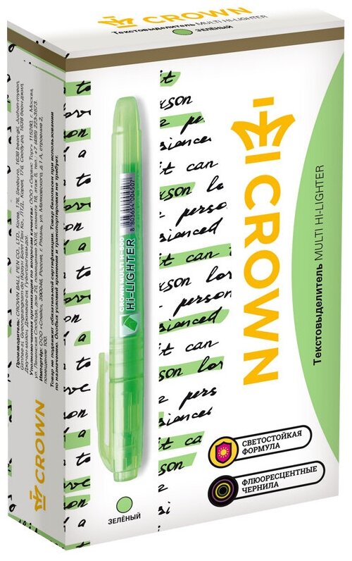 CROWN Набор текстовыделителей Multi Hi-Lighter, 12 шт. зеленый