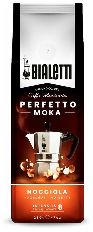 Кофе молотый Bialetti Perfetto Moka Nocciola, 250 г - фотография № 1