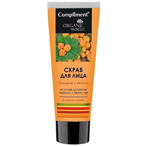 Compliment скраб для лица Organic World Очищение и мягкость, 80 мл