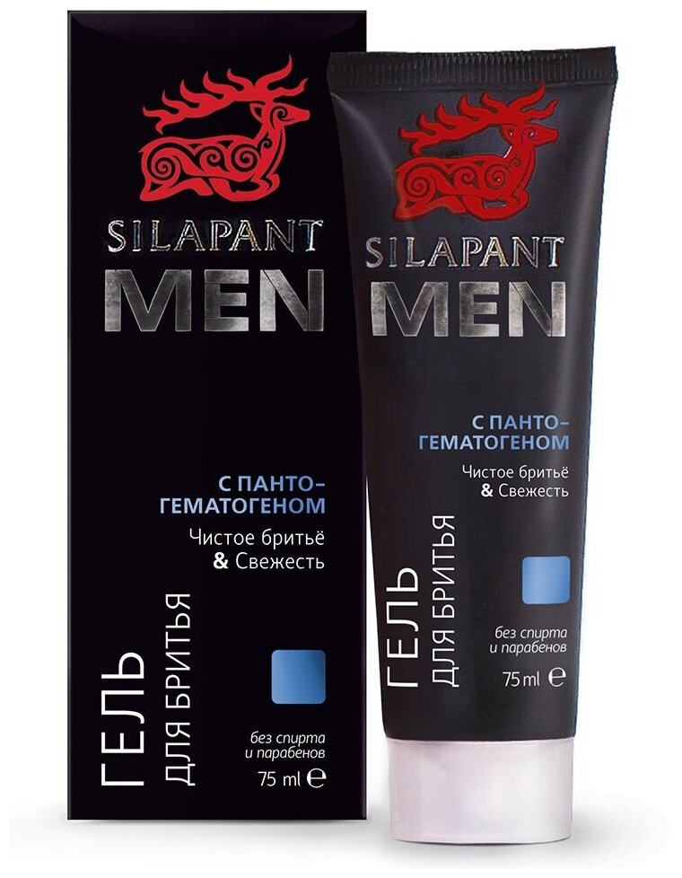 Гель для бритья SILAPANT Men, 75 мл