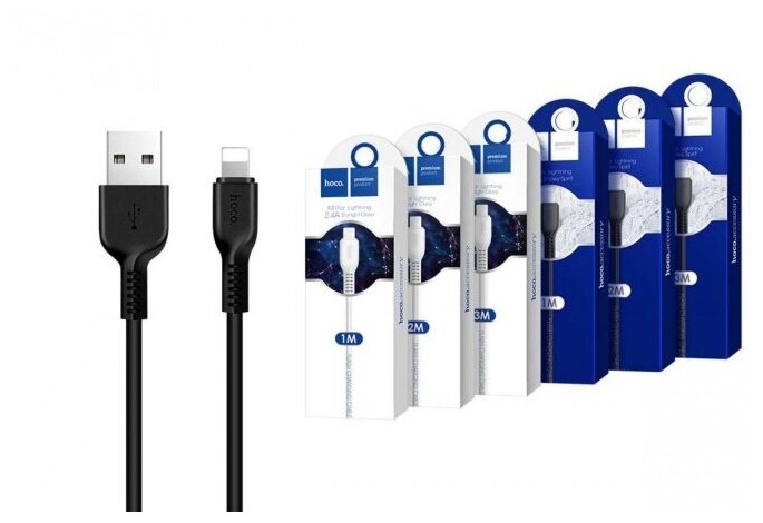 Кабель USB - Lightning HOCO X20, 2,4A черный 2м