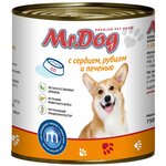 Влажный корм для собак Mr. Dog сердце, рубец, печень - изображение