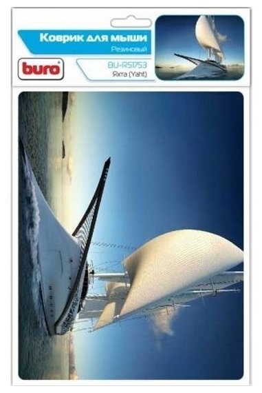 Коврик для мыши BURO рисунок/яхта - фото №2