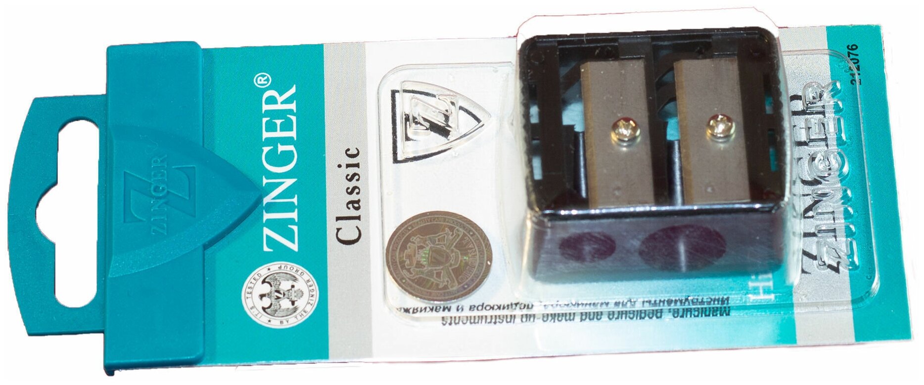 Точилка для косметических карандашей Zinger SH-01