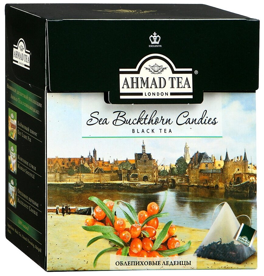 Чай "Ahmad Tea" Облепиховые Леденцы, черный, листовой, пирамидки, 20х1,8г - фотография № 2
