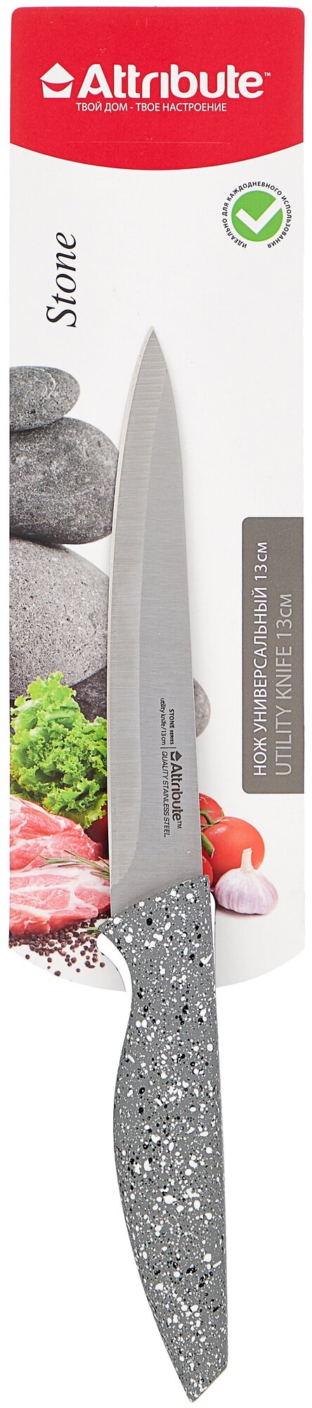 Нож универсальный Attribute Knife Stone AKS114 13см - фото №2
