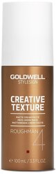 Goldwell StyleSign крем-паста Creative Texture Roughman 4, сильная фиксация, 100 мл