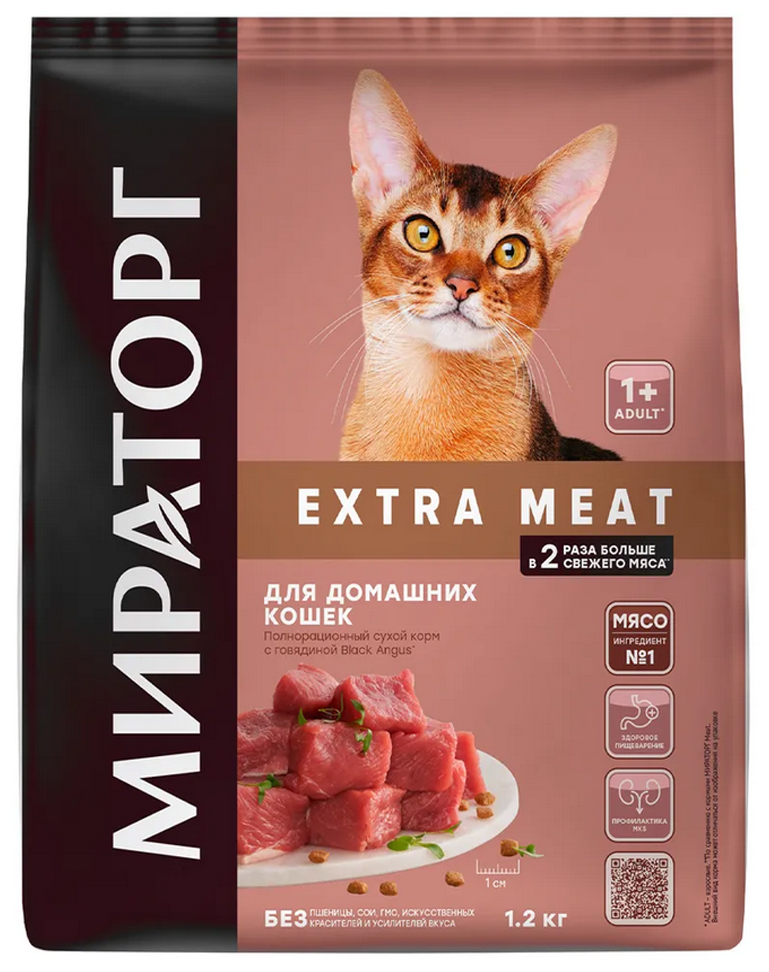 Сухой корм для домашних кошек Wiiner Extra Meat 1.2 кг. с говядиной Black Angus