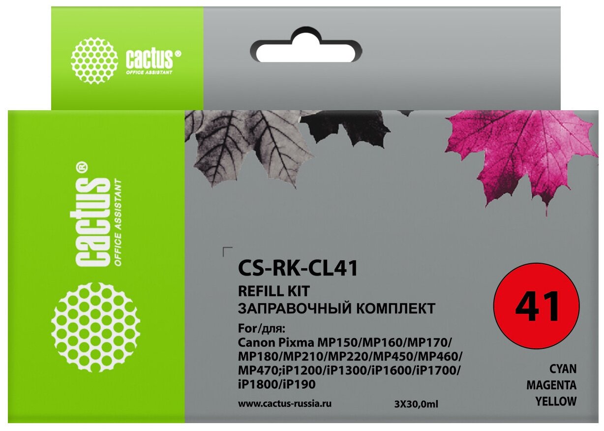 Заправочный набор Cactus CS-RK-CL41 многоцветный 3x30мл для Canon MP150MP160MP170MP180MP210