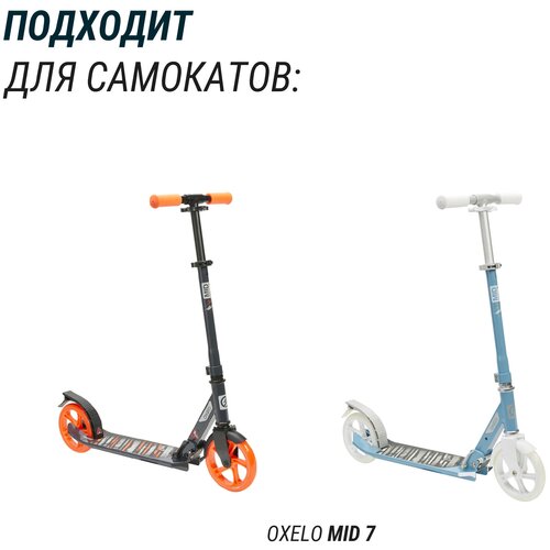 фото Колесо с подшипником abec 5 для самокатов mid 7 и mid 9 белое oxelo х декатлон no size decathlon