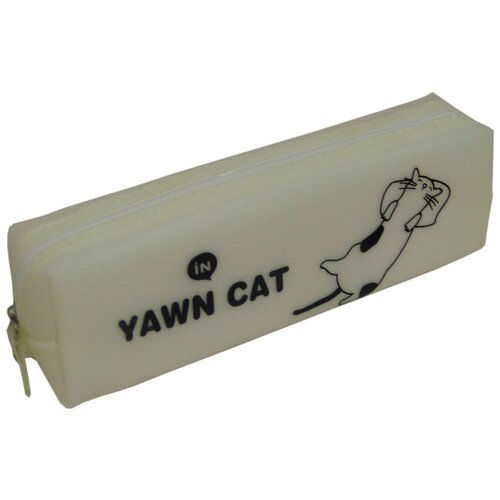 Пенал Yawn cat, Вся-Чина 238-054, белый symes sally yawn
