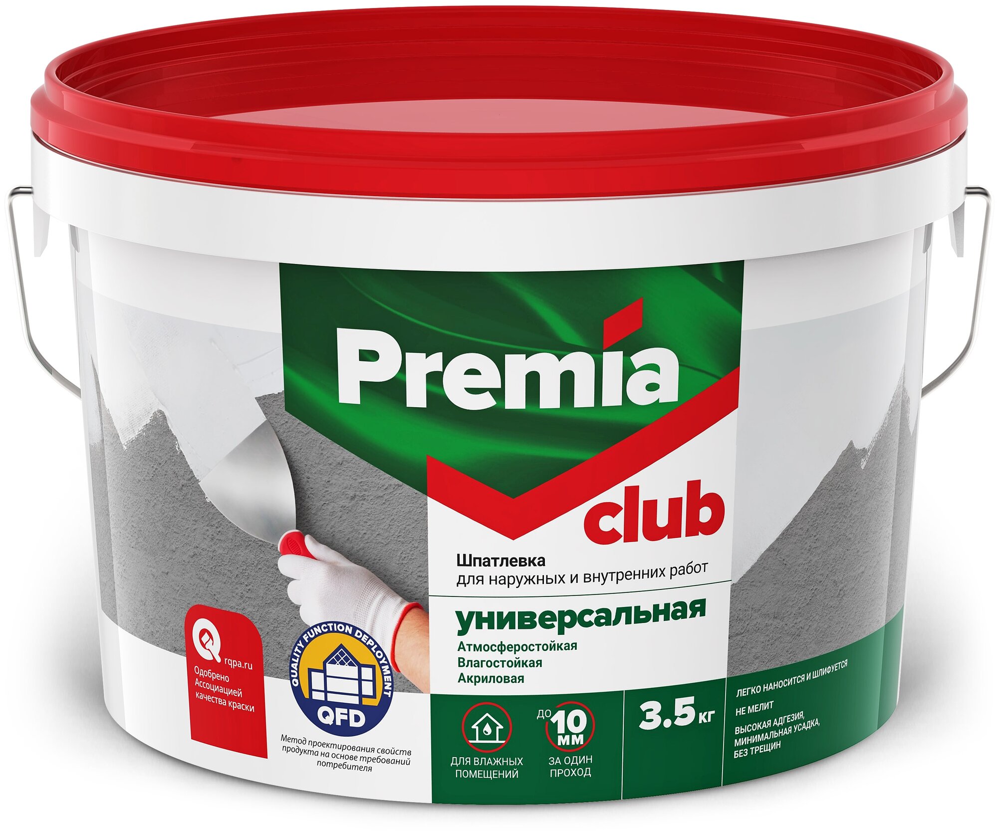 Универсальная шпатлевка для наружных и внутренних работ Premia Club CLUB