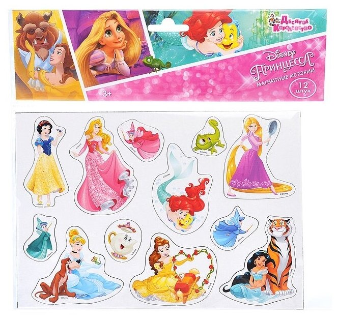 фото Игровой набор Десятое королевство Магнитные истории - Disney Принцесса 03799