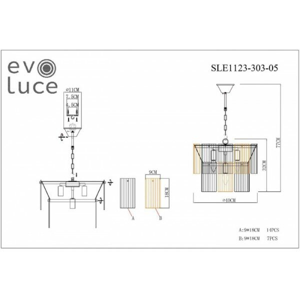 Подвесная люстра Evoluce Tresa SLE1123-303-05, Латунь, E14 200