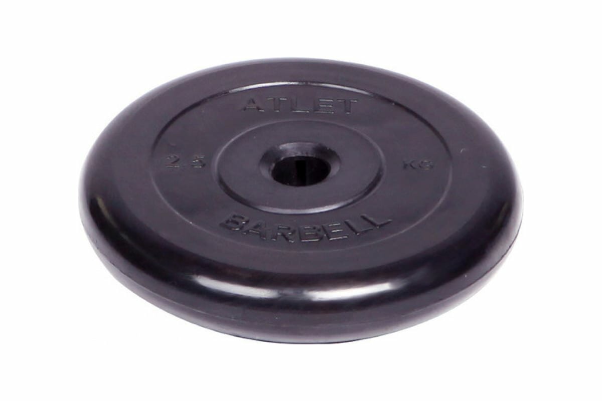 Диск MB Barbell MB-AtletB31 2.5 кг 2.5 кг 1 шт. черный