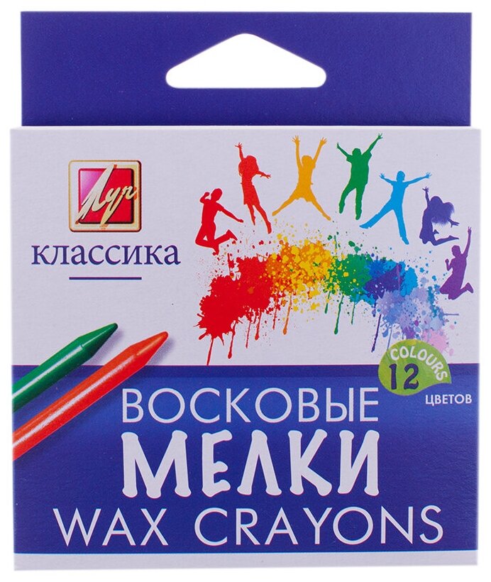 Мелки восковые Луч 8х90 мм, круглые, 12 цветов (12С-861-08)