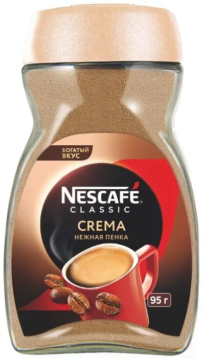 Кофе растворимый 2 шт*95 г Nescafe Classic Crema, стекло