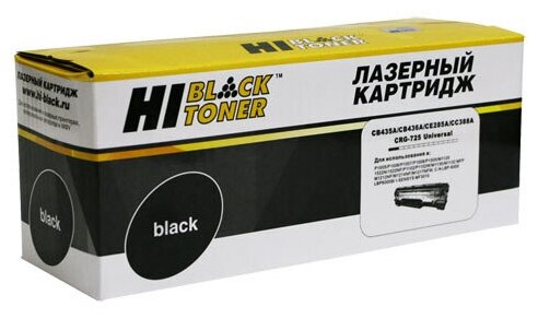 Картридж Hi-Black (HB-CB435A/CB436A/CE285A) для HP LJ P1005/P1505/M1120/Canon725, Унив, 2K