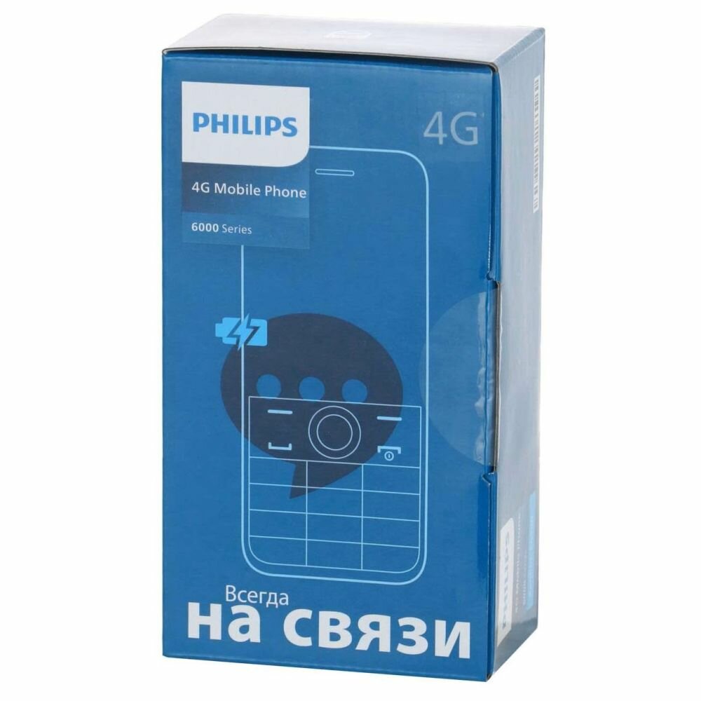 Телефон Philips Xenium E6500, 2 nano SIM, черный - фотография № 13