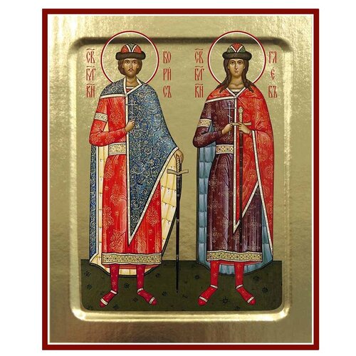 Икона благоверных князей Бориса и Глеба на дереве, 12.5х16 см, вес: 272 г