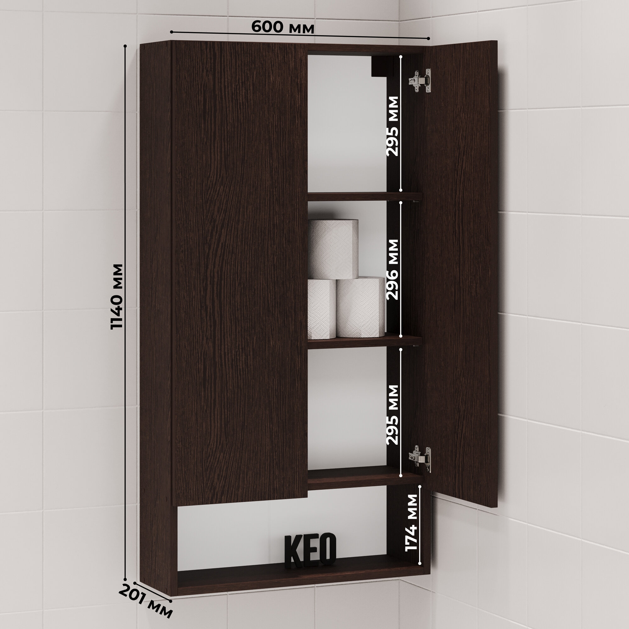 Шкаф распашной навесной КЕО ШКН-110 венге ВхШхГ: 114х60х20.1 см кухонный шкаф, в прихожую, в спальню, в ванную - фотография № 4