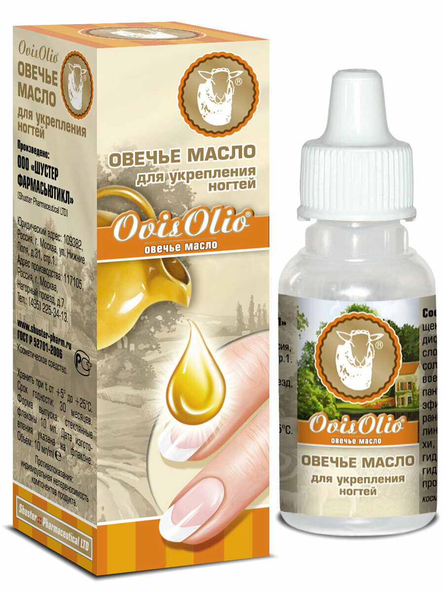 Спецмазь OVIS OLIO "Овечье масло" гель для укрепления ногтей