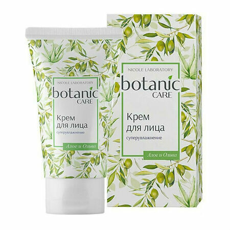 Крем для рук sos восстановление и защита Botanic care 75 мл Nicole Laboratory - фото №5