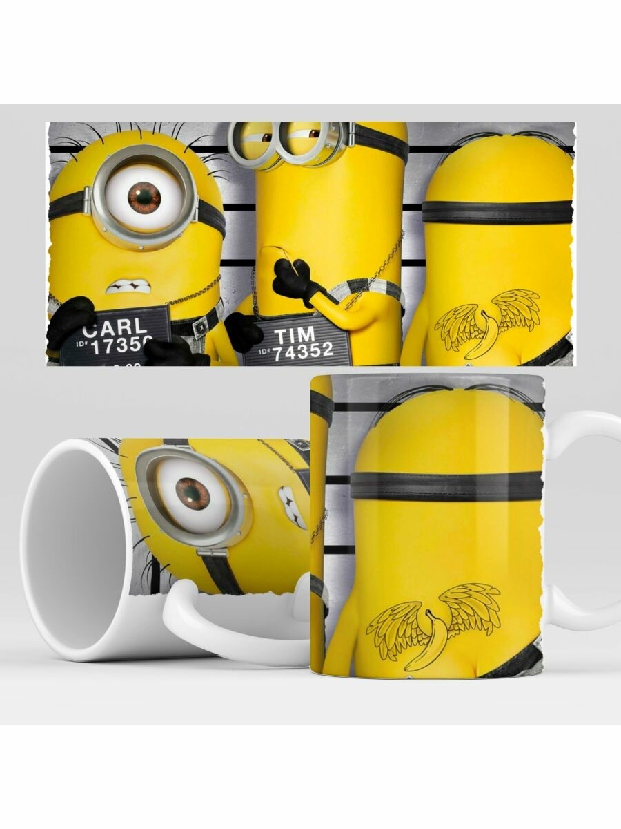 Кружка с принтом Миньоны, Minions