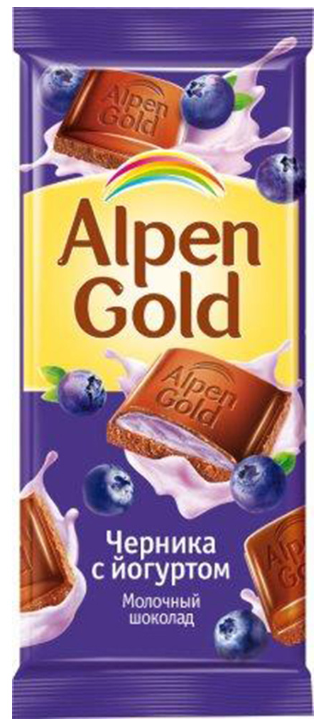 Шоколад Alpen Gold молочный с чернично-йогуртовой начинкой, 85 г - фотография № 9