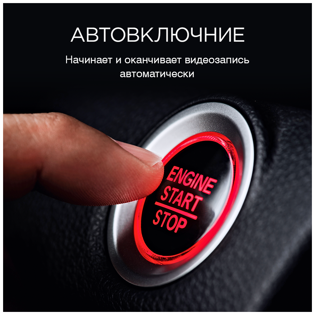 Автомобильный видеорегистратор Slimtec - фото №8
